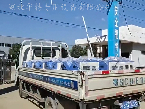 帶泵加油機(jī)