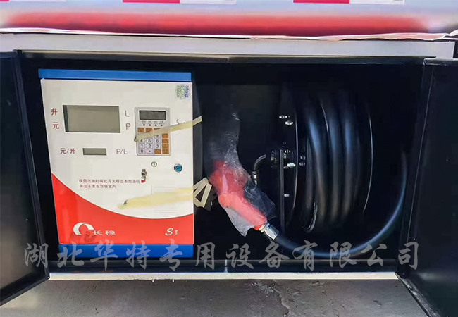 車(chē)載加油機(jī)