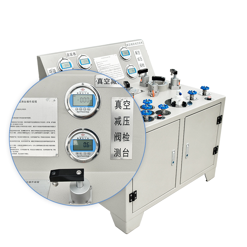 真空閥檢測(cè)設(shè)備